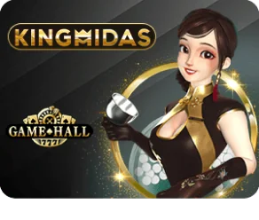 kingmidas